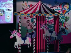 -博纳UA影城(KK Mall IMAX店)