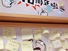 -鸭得堡老鸭汤·鸭血粉丝(凤凰西街店)