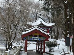 -秦岭终南山世界地质公园翠华山景区