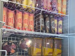 -元祖食品GANSO(星沙店)
