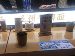 -马记永·兰州牛肉面(3019君尚店)