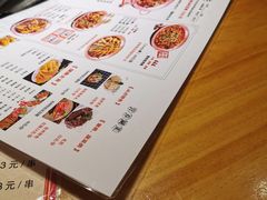 -沧州成老灶火锅鸡(万达店)