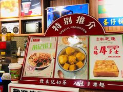 -美芝莲(东方宝泰店)