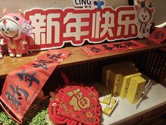-涌上外婆桥(南塘店)