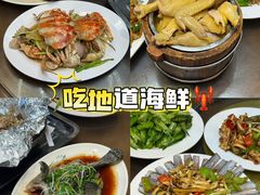 -岛中岛·海鲜大排档·万宁老字号(东澳店)