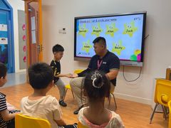 -英孚教育青少儿(河东资深教研中心)