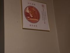 -裕和堂中医推拿艾灸(太古汇臻品店)