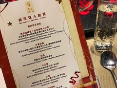 -YUE·6·西式融合餐厅(外滩六号店)