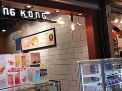 门面-芳叔(江南新地店)