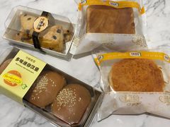 多味迷你汉堡-中粮丰通（北京)食品有限公司