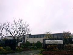 -上海崇明金茂凯悦酒店