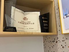 -海马体照相馆(大连柏威年购物中心店)