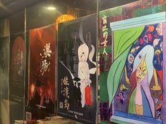 -汇佳桌游剧本咖啡馆(万体馆旗舰店)