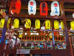 -平成屋·午肴夜酒(四川北路店)