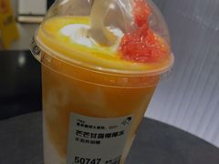 -喜茶(佛山岭南站店)