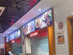 -沧浪亭(南园新村打浦路457弄店)