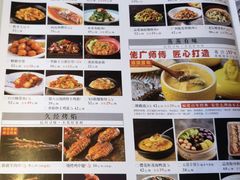 -伙靠·江浙菜(田林路店)
