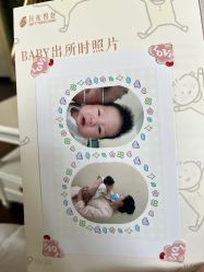 -月来悦好国际月子会所