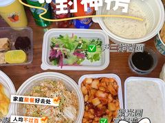 -尹三豆汁(前门旗舰店)