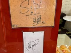 -红叶蛋糕(广达路总店)