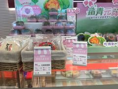 零售区-元祖食品GANSO(常州新北区店)