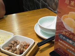 -川菜故事(光谷步行街店)