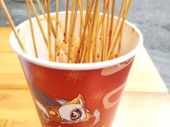 -乐山鲜知味钵钵鸡(奎星楼店)