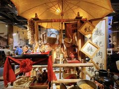-烂摊摊火锅集市(河北总店)
