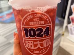 -鲜果时间(南开大悦城店)