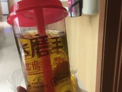 青提四季春-永和大王(宜山店)