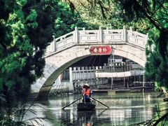 -东涌水乡风情街