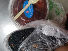 -芳婆糕团店(王府大街店)