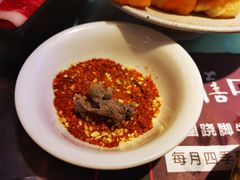 -盡膳口福·百年汤方火锅(科华北路店)