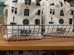 -MUJI无印良品(万科里店)