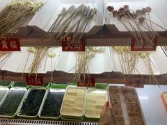 -马路边边串串香(大成路店)