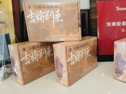 -More摩尔医美の注射线雕光电中心