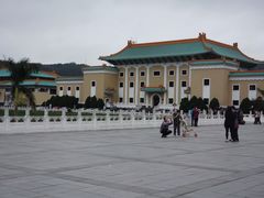 -台北故宫博物院