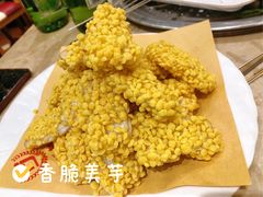 香脆美芋-禾记海鲜烧烤(八一路店)