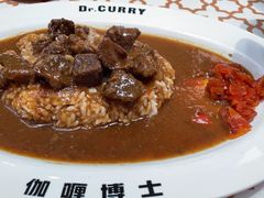 -伽喱博士 Dr.CURRY咖喱饭(太阳宫咖喱店)