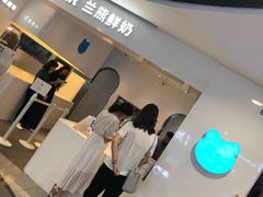 -兰熊鲜奶(西直门凯德mall店)