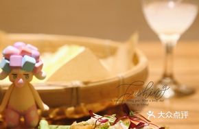 Lotus Root with Osmanthus