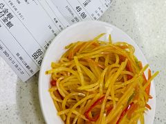 酸辣土豆丝-伊祥·敦煌楼