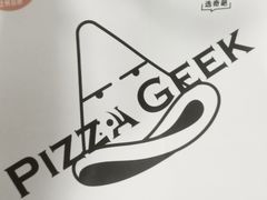 -做披萨的奇葩(中海央墅店)