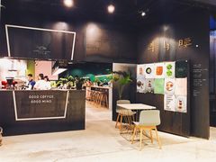 -半山腰·云南菜(侨福芳草地店)