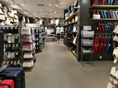 -MUJI无印良品(万科里店)