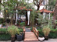 -中和·国风茶馆(愚园路店)