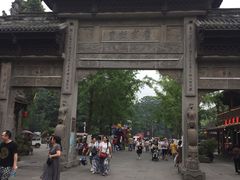 -崇州市街子古镇