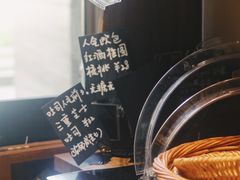 -沁屋面包店(人民东路店)