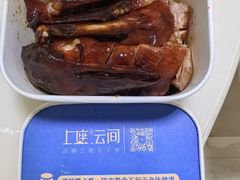 -上座云间·青年赣菜(绿茵店)