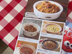 -西贝(枫蓝国际购物中心店)